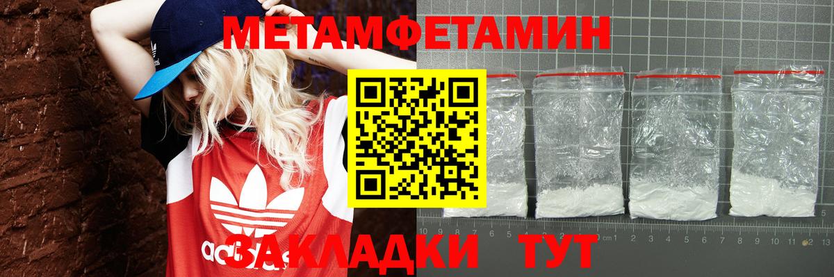 АМФ 98% Луга