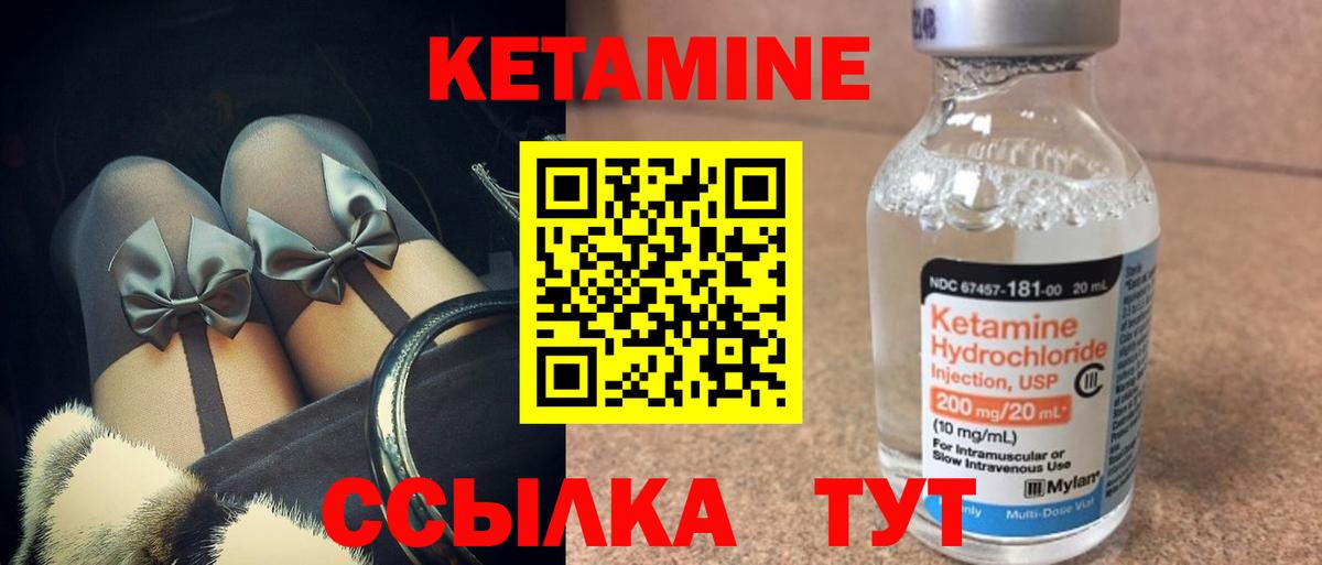 МАРИХУАНА  Гашиш  Луга  Cocaine  Меф   МАРИХУАНА  Вход с VPN 