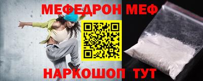 экстази Ирбит