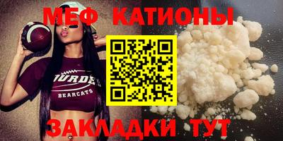 наркотики Заволжье