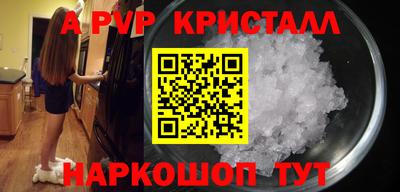 дмт Ипатово
