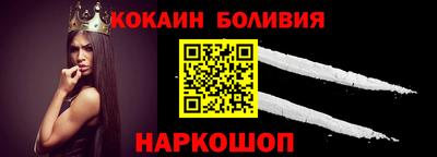 марки lsd Жуковский
