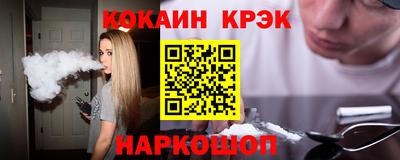 дмт Ипатово