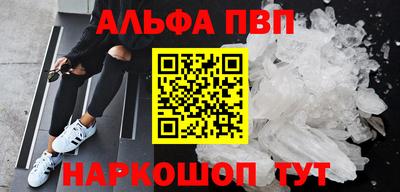 кокс Заводоуковск