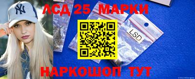 экстази Ирбит