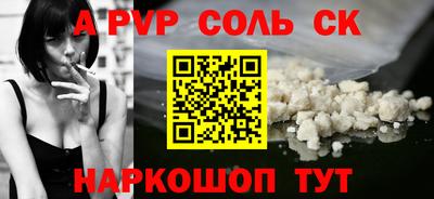 экстази Ирбит