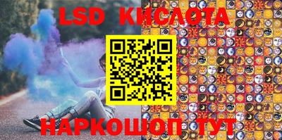 ешки Изобильный