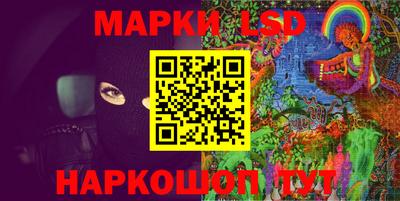 кокс Заводоуковск