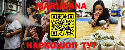 марки lsd Жуковский
