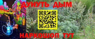 экстази Ирбит