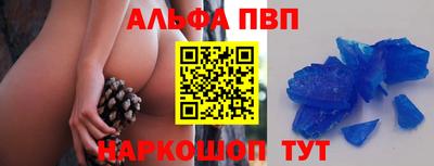 дмт Ипатово