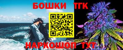 марки lsd Жуковский