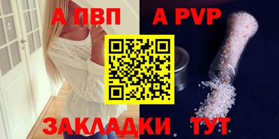 наркотики Заволжье