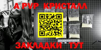кокс Заводоуковск