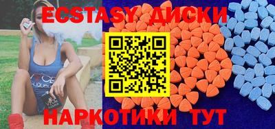 кокс Заводоуковск