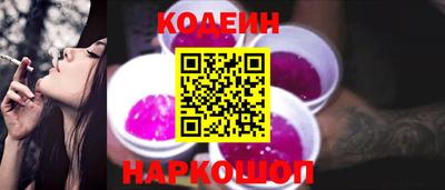 марки lsd Жуковский