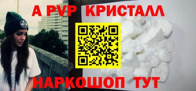 дмт Ипатово