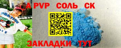 ешки Изобильный