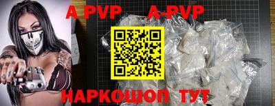 кокс Заводоуковск
