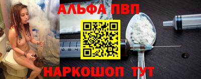 ешки Изобильный