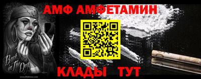 наркотики Заволжье