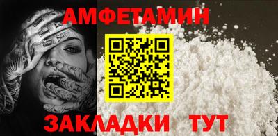 наркотики Заволжье