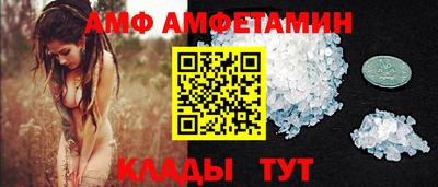 марки lsd Жуковский