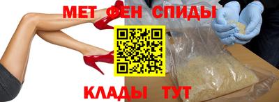 кокс Заводоуковск