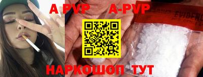 дмт Ипатово
