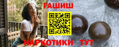 кокс Заводоуковск