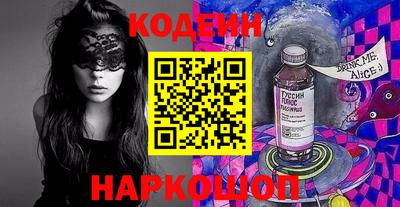 марки lsd Жуковский