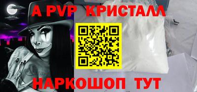 кокс Заводоуковск