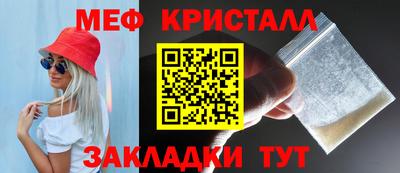 экстази Ирбит