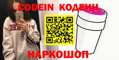 ешки Изобильный