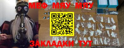марки lsd Жуковский