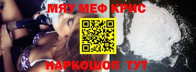 наркотики Заволжье