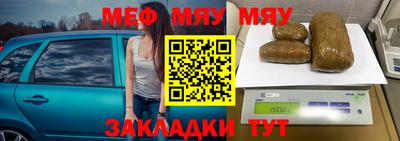 ешки Изобильный