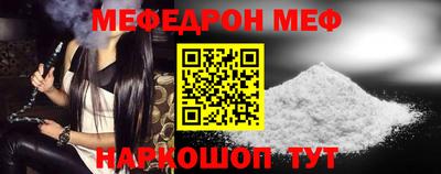 экстази Ирбит